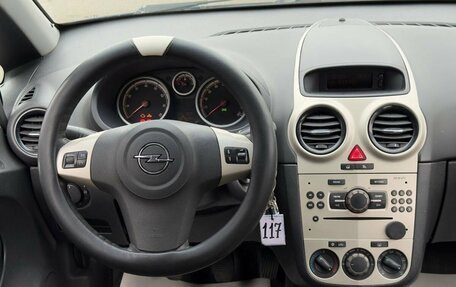 Opel Corsa D, 2007 год, 380 000 рублей, 14 фотография