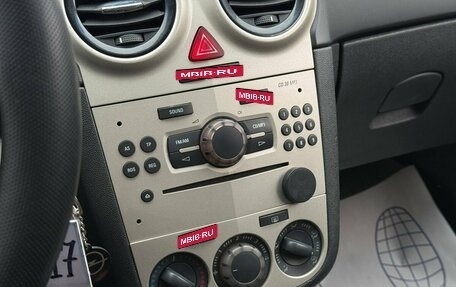 Opel Corsa D, 2007 год, 380 000 рублей, 17 фотография