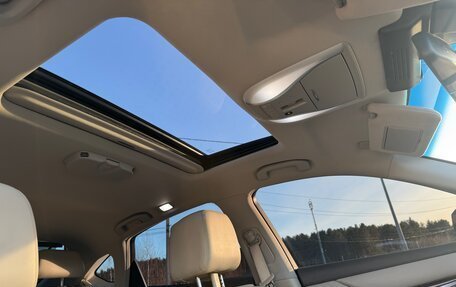 Infiniti Q70 I, 2015 год, 2 400 000 рублей, 26 фотография