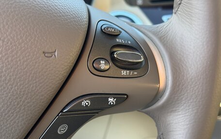 Infiniti Q70 I, 2015 год, 2 400 000 рублей, 31 фотография