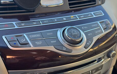 Infiniti Q70 I, 2015 год, 2 400 000 рублей, 32 фотография