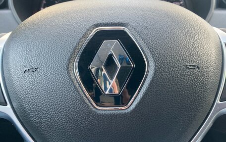 Renault Duster, 2021 год, 2 100 000 рублей, 23 фотография