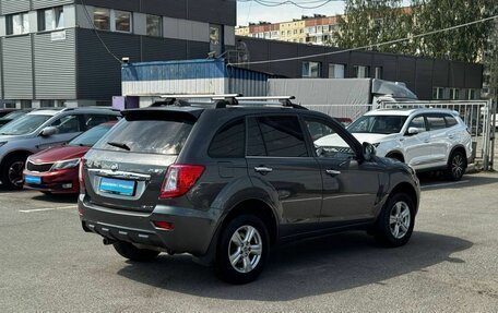 Lifan X60 I рестайлинг, 2014 год, 460 000 рублей, 4 фотография