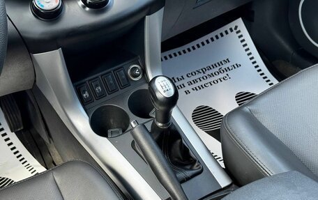 Lifan X60 I рестайлинг, 2014 год, 460 000 рублей, 10 фотография