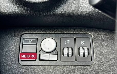 Lifan X60 I рестайлинг, 2014 год, 460 000 рублей, 12 фотография