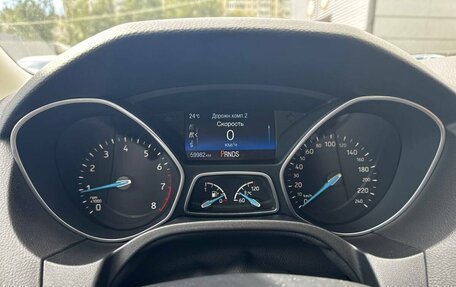 Ford Focus III, 2019 год, 1 320 000 рублей, 7 фотография