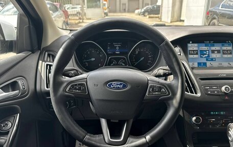 Ford Focus III, 2019 год, 1 320 000 рублей, 8 фотография