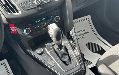 Ford Focus III, 2019 год, 1 320 000 рублей, 11 фотография