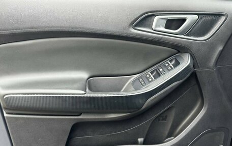 Chery Tiggo 4 I рестайлинг, 2021 год, 1 199 000 рублей, 12 фотография