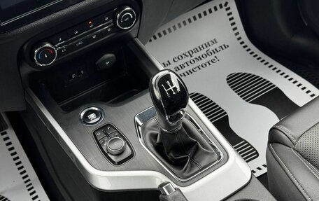 Chery Tiggo 4 I рестайлинг, 2021 год, 1 199 000 рублей, 11 фотография