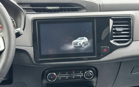 Chery Tiggo 4 I рестайлинг, 2021 год, 1 199 000 рублей, 9 фотография