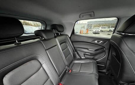 Chery Tiggo 4 I рестайлинг, 2021 год, 1 199 000 рублей, 14 фотография