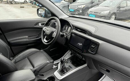 Chery Tiggo 4 I рестайлинг, 2021 год, 1 199 000 рублей, 15 фотография