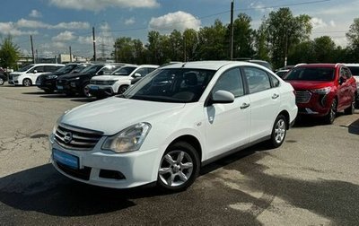 Nissan Almera, 2014 год, 620 000 рублей, 1 фотография