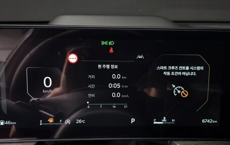 KIA K5, 2024 год, 3 690 469 рублей, 12 фотография