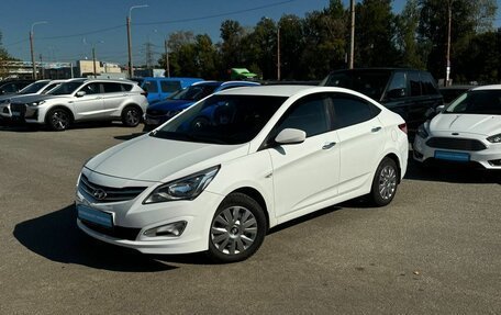 Hyundai Solaris II рестайлинг, 2015 год, 789 877 рублей, 1 фотография