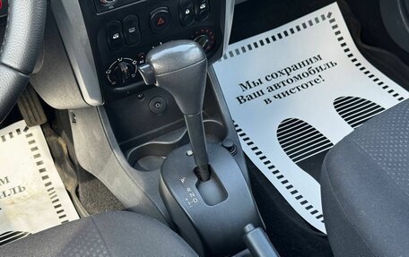 Nissan Almera, 2014 год, 620 000 рублей, 10 фотография