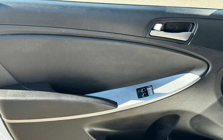 Hyundai Solaris II рестайлинг, 2015 год, 789 877 рублей, 11 фотография