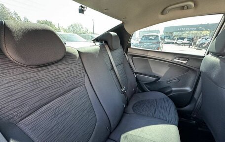 Hyundai Solaris II рестайлинг, 2015 год, 789 877 рублей, 13 фотография