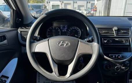 Hyundai Solaris II рестайлинг, 2015 год, 789 877 рублей, 8 фотография