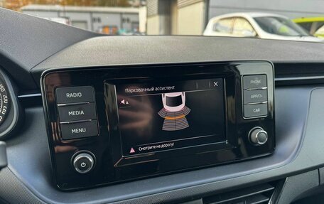 Skoda Rapid II, 2021 год, 1 500 000 рублей, 10 фотография