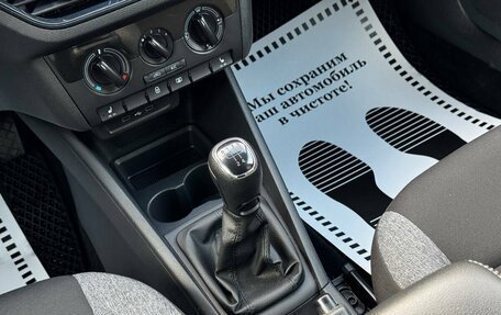 Skoda Rapid II, 2021 год, 1 500 000 рублей, 11 фотография