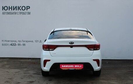 KIA Rio IV, 2019 год, 1 179 000 рублей, 5 фотография