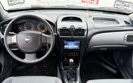 Nissan Almera Classic, 2006 год, 399 990 рублей, 9 фотография