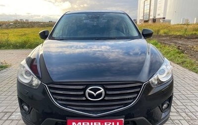 Mazda CX-5 II, 2013 год, 1 350 000 рублей, 1 фотография