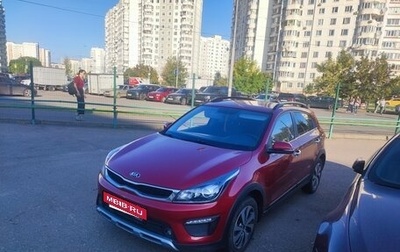 KIA Rio IV, 2019 год, 1 800 000 рублей, 1 фотография