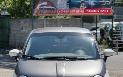 Fiat 500 II, 2011 год, 780 000 рублей, 1 фотография