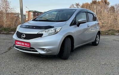 Nissan Note II рестайлинг, 2015 год, 850 000 рублей, 1 фотография
