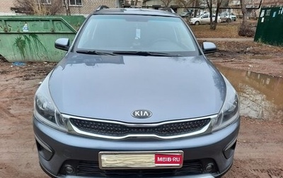 KIA Rio IV, 2019 год, 1 380 000 рублей, 1 фотография