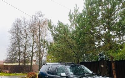 Ford Explorer IV, 2006 год, 1 350 000 рублей, 1 фотография