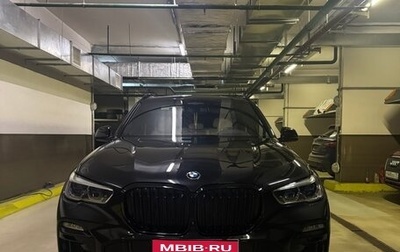 BMW X5, 2020 год, 9 200 000 рублей, 1 фотография
