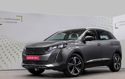 Peugeot 4008, 2024 год, 1 фотография