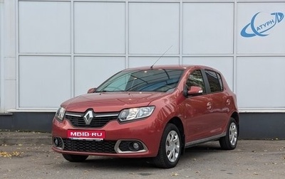 Renault Sandero II рестайлинг, 2015 год, 830 000 рублей, 1 фотография