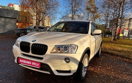 BMW X3, 2013 год, 1 750 000 рублей, 3 фотография