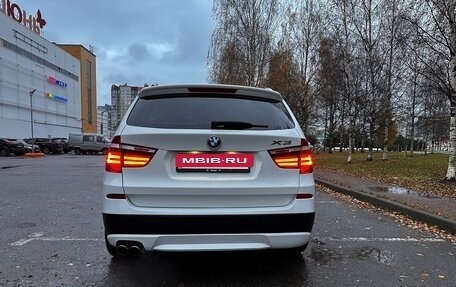 BMW X3, 2013 год, 1 750 000 рублей, 30 фотография