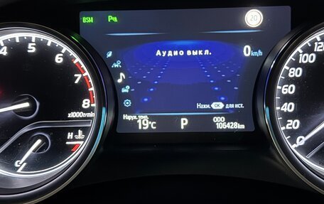 Toyota Camry, 2019 год, 3 200 000 рублей, 10 фотография