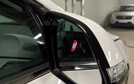 Hyundai Sonata VII, 2017 год, 2 050 000 рублей, 13 фотография