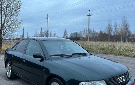Audi A4, 1996 год, 410 000 рублей, 2 фотография