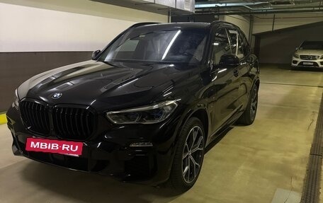BMW X5, 2020 год, 9 200 000 рублей, 2 фотография