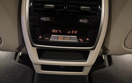 BMW X5, 2020 год, 9 200 000 рублей, 17 фотография