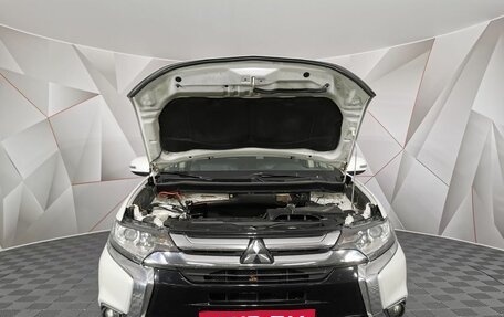 Mitsubishi Outlander III рестайлинг 3, 2016 год, 1 795 000 рублей, 9 фотография