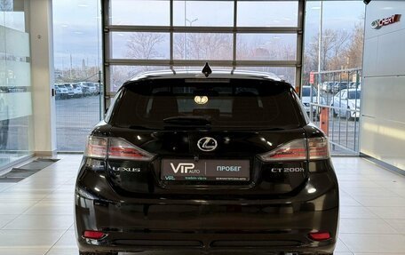 Lexus CT I рестайлинг, 2011 год, 1 465 000 рублей, 5 фотография