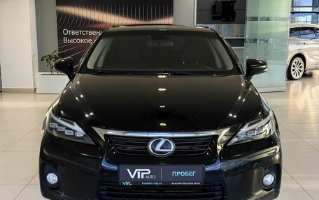 Lexus CT I рестайлинг, 2011 год, 1 465 000 рублей, 2 фотография