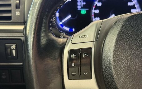 Lexus CT I рестайлинг, 2011 год, 1 465 000 рублей, 13 фотография