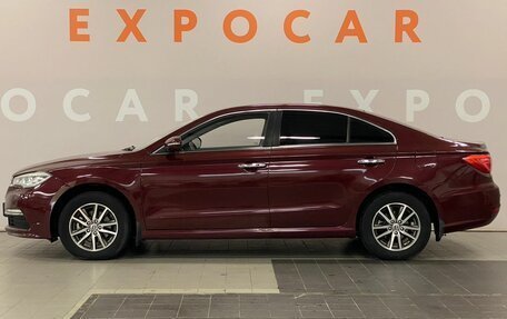 Lifan Murman (820), 2017 год, 1 050 000 рублей, 8 фотография