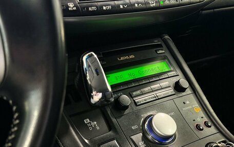 Lexus CT I рестайлинг, 2011 год, 1 465 000 рублей, 16 фотография